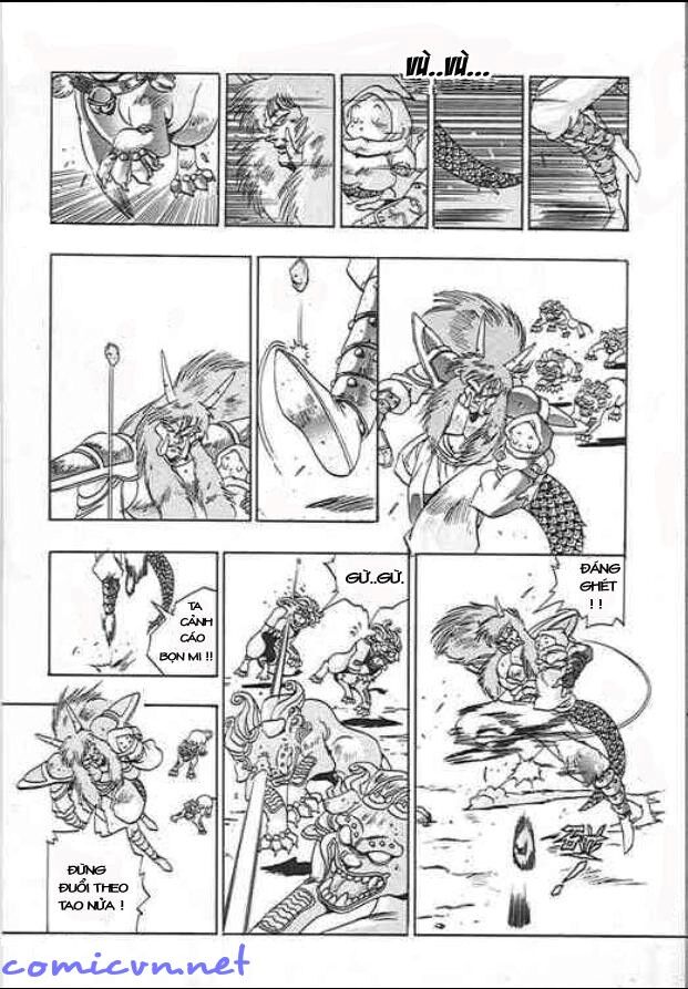 Ảo Long Vương Chapter 1 - Trang 2