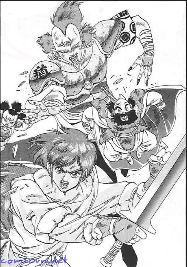 Ảo Long Vương Chapter 1 - Trang 2