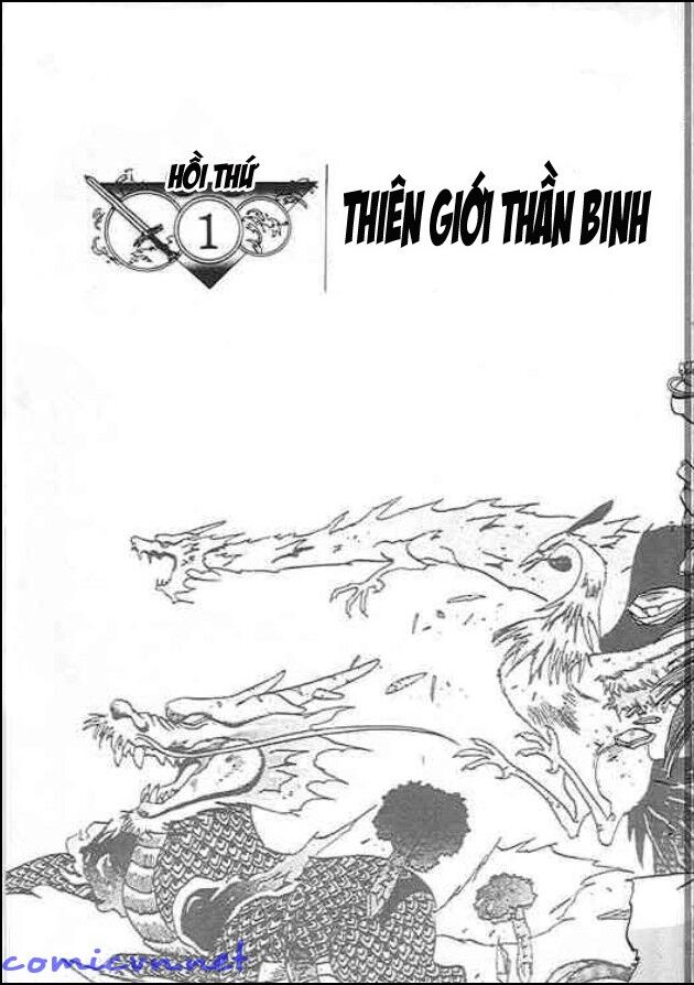 Ảo Long Vương Chapter 1 - Trang 2