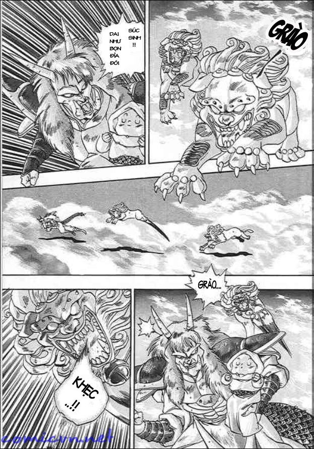 Ảo Long Vương Chapter 1 - Trang 2