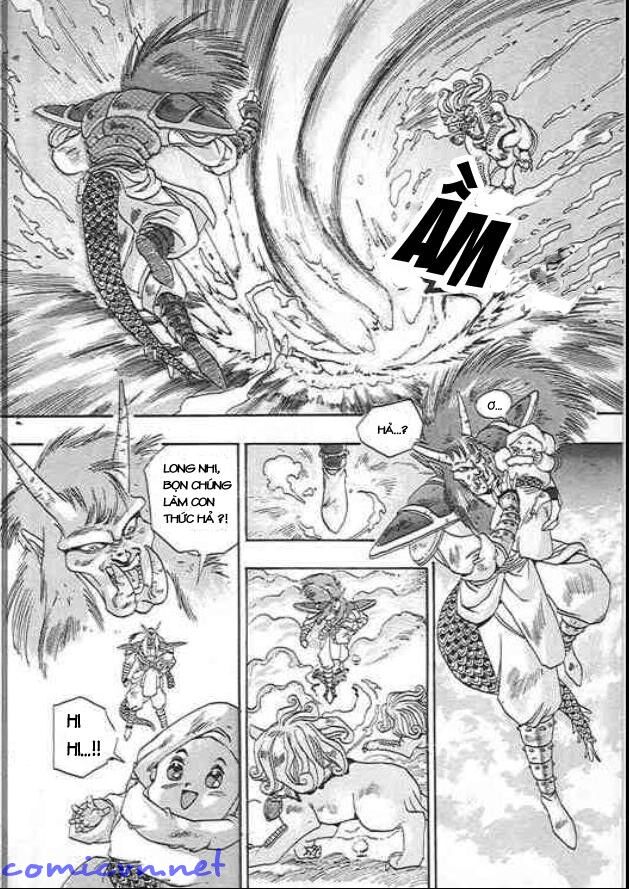 Ảo Long Vương Chapter 1 - Trang 2