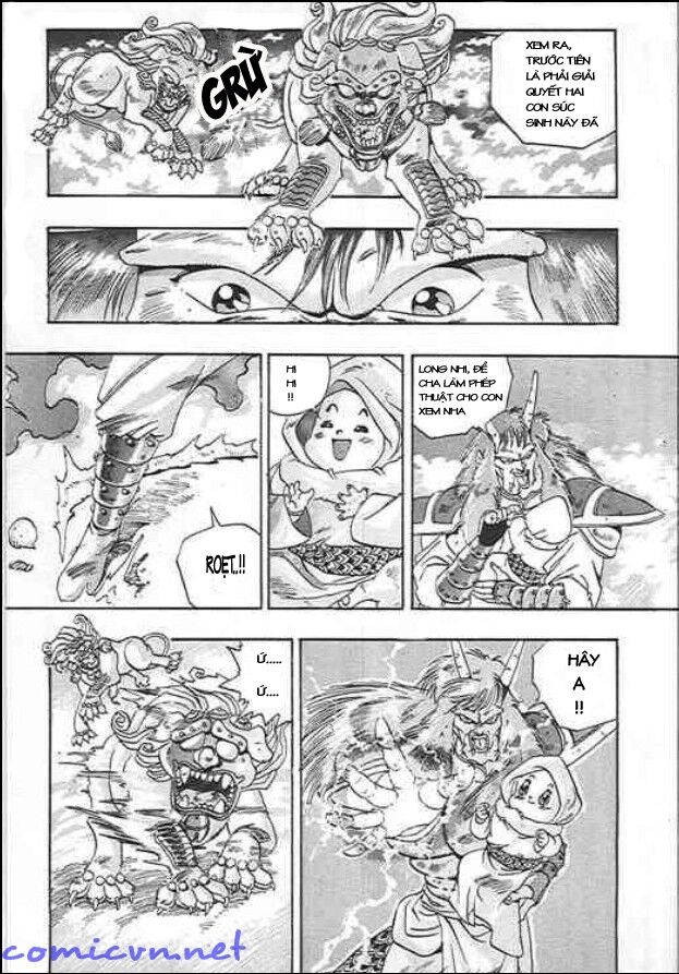 Ảo Long Vương Chapter 1 - Trang 2
