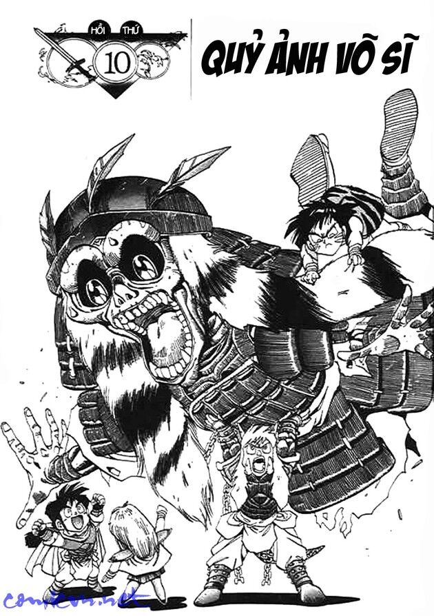 Ảo Long Vương Chapter 10 - Trang 2