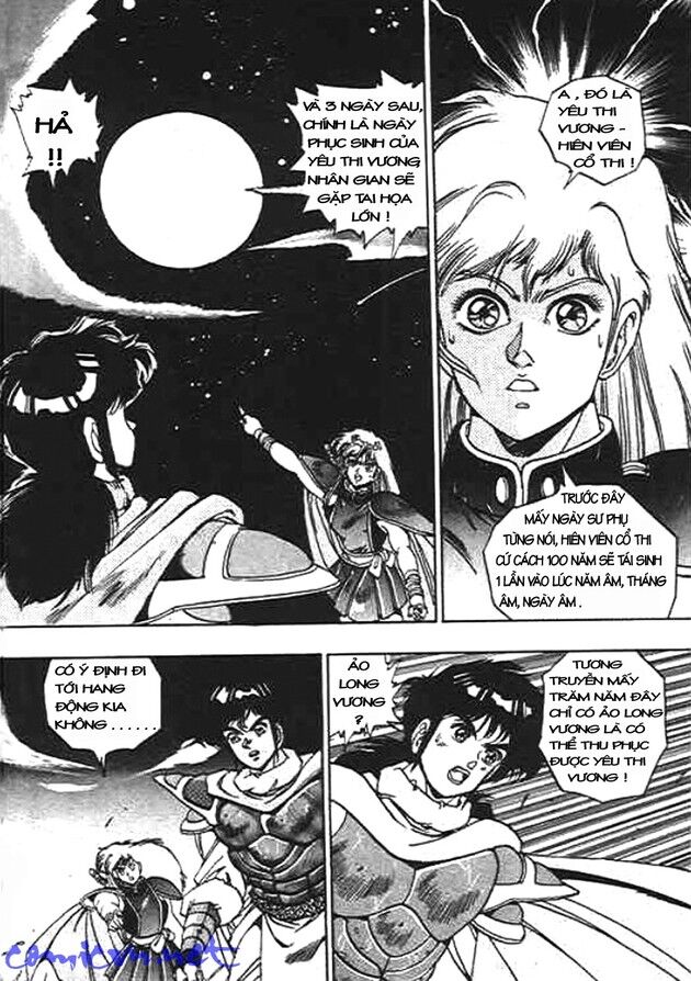 Ảo Long Vương Chapter 10 - Trang 2