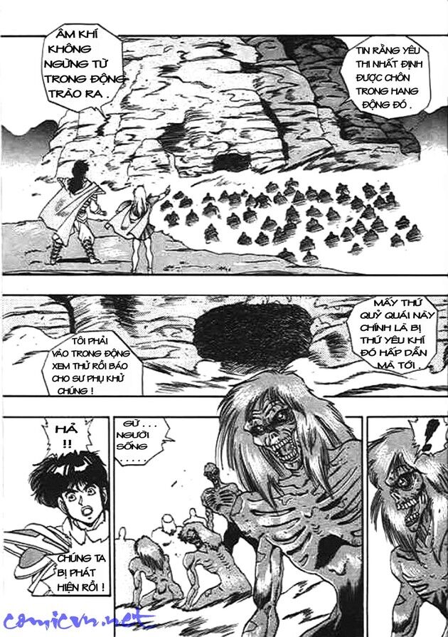 Ảo Long Vương Chapter 10 - Trang 2