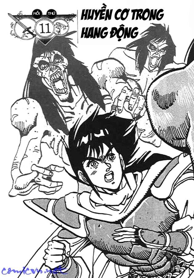 Ảo Long Vương Chapter 11 - Trang 2