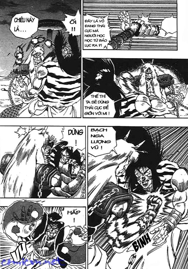 Ảo Long Vương Chapter 11 - Trang 2