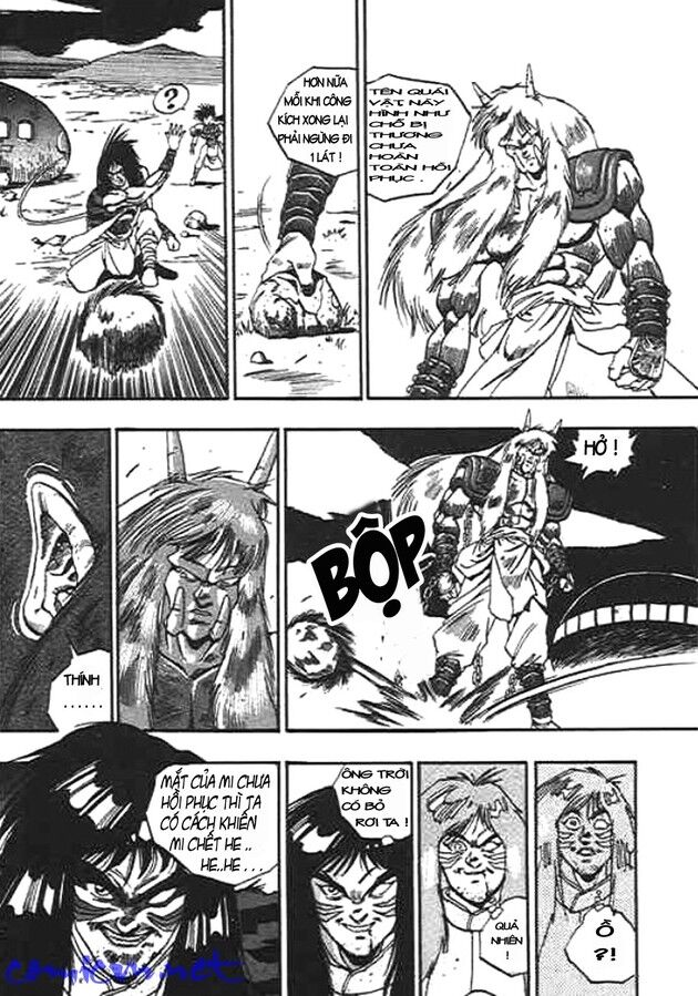 Ảo Long Vương Chapter 11 - Trang 2