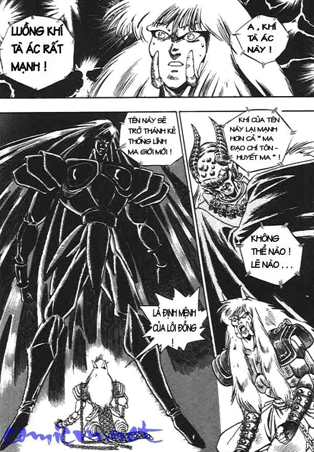 Ảo Long Vương Chapter 12 - Trang 2