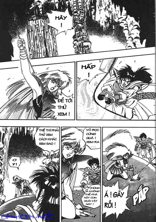 Ảo Long Vương Chapter 12 - Trang 2