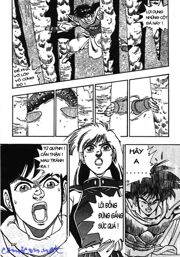 Ảo Long Vương Chapter 12 - Trang 2