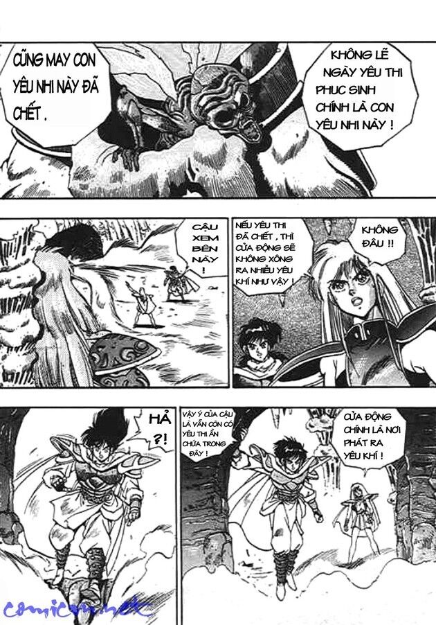 Ảo Long Vương Chapter 12 - Trang 2