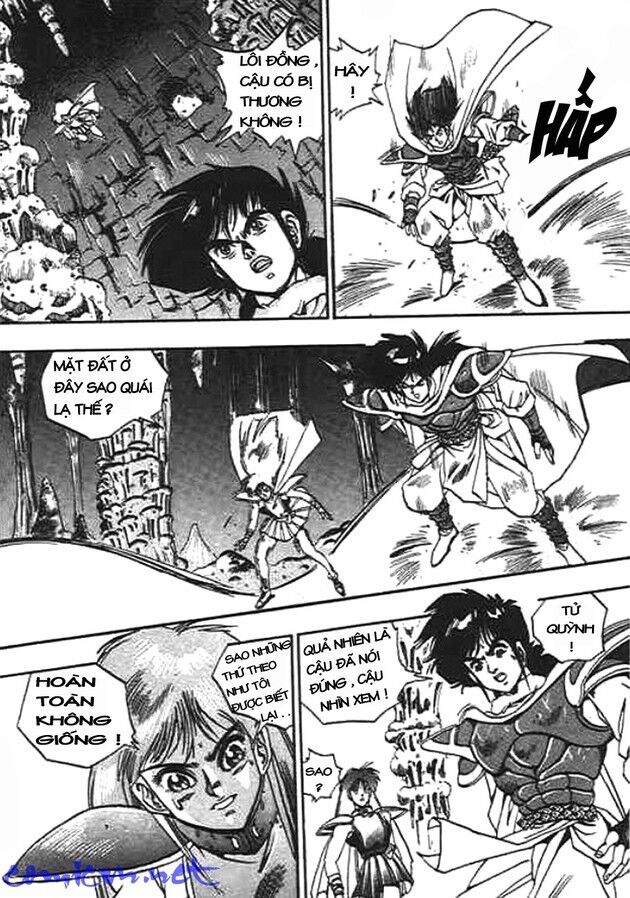 Ảo Long Vương Chapter 12 - Trang 2