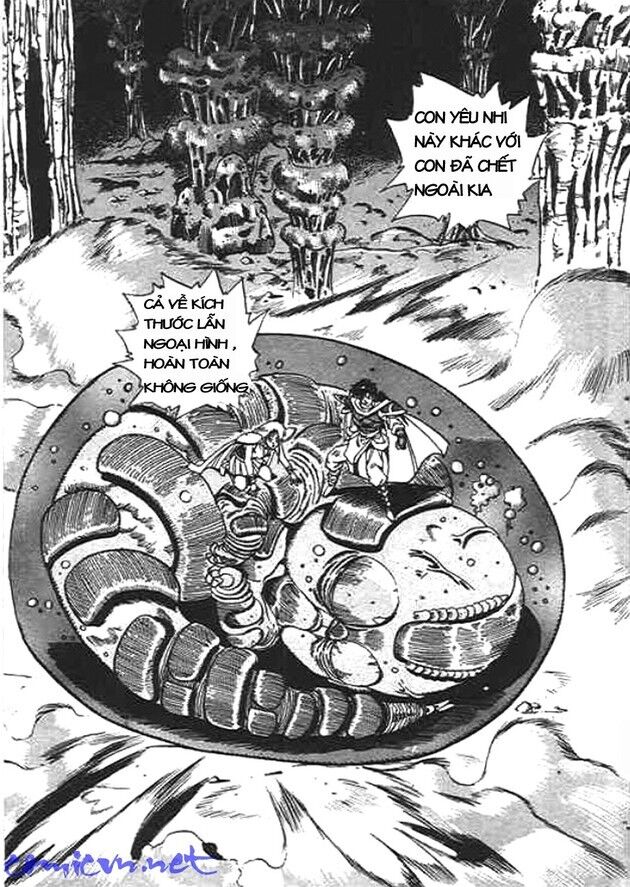 Ảo Long Vương Chapter 12 - Trang 2