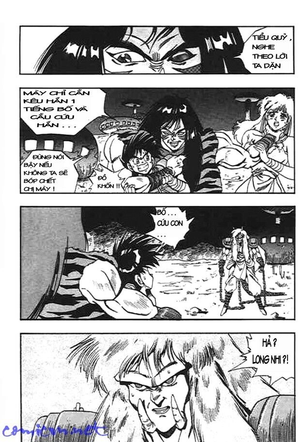 Ảo Long Vương Chapter 12 - Trang 2