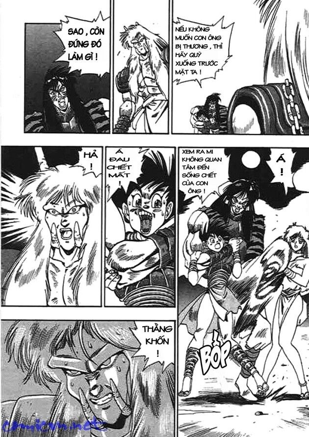 Ảo Long Vương Chapter 12 - Trang 2