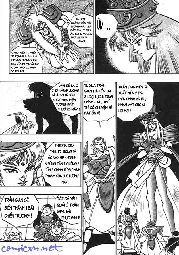 Ảo Long Vương Chapter 13 - Trang 2