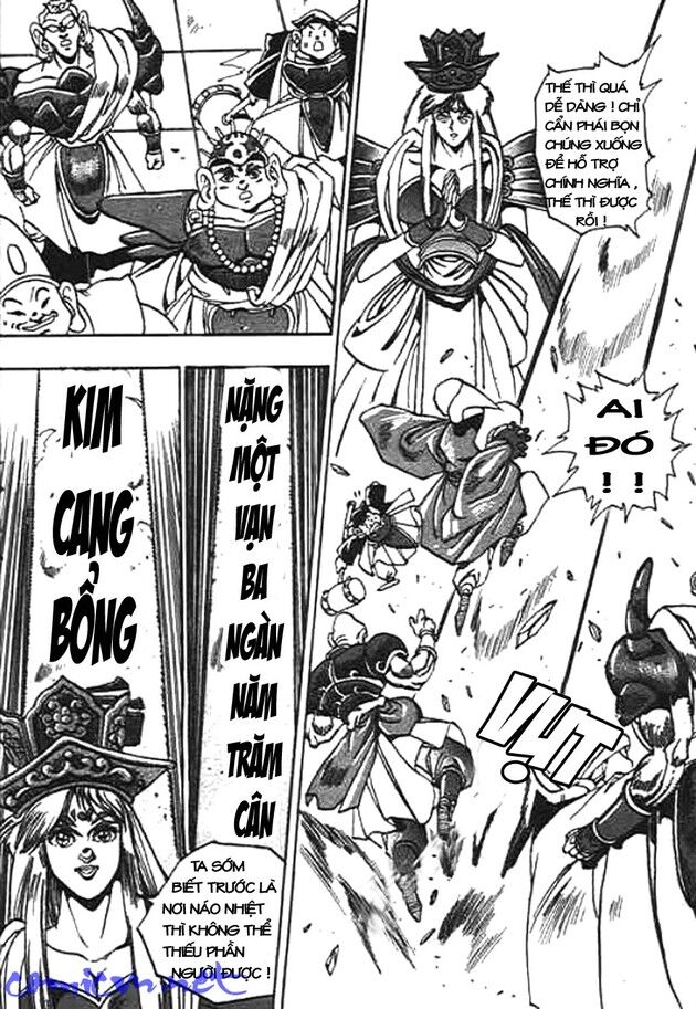 Ảo Long Vương Chapter 13 - Trang 2