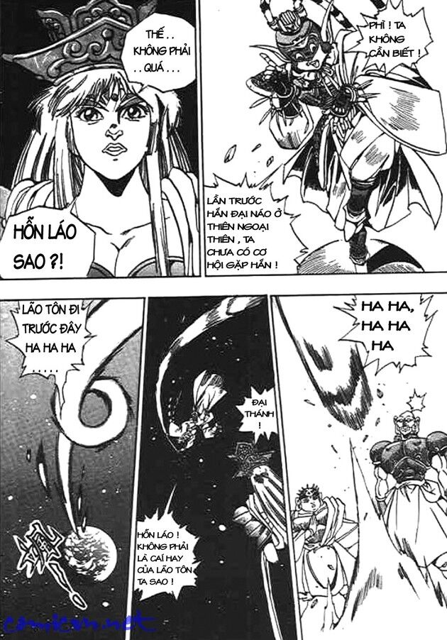 Ảo Long Vương Chapter 13 - Trang 2