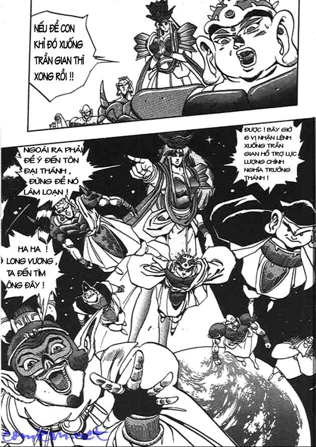 Ảo Long Vương Chapter 13 - Trang 2