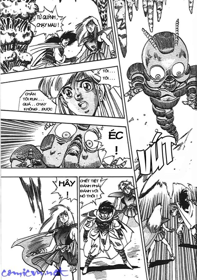 Ảo Long Vương Chapter 13 - Trang 2