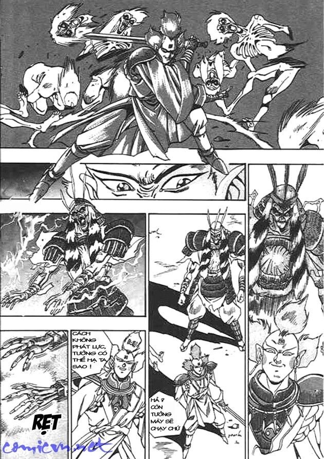 Ảo Long Vương Chapter 13 - Trang 2