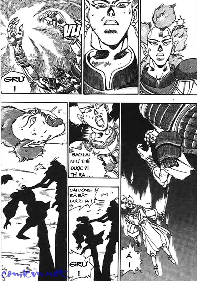 Ảo Long Vương Chapter 13 - Trang 2