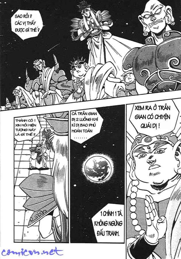 Ảo Long Vương Chapter 13 - Trang 2