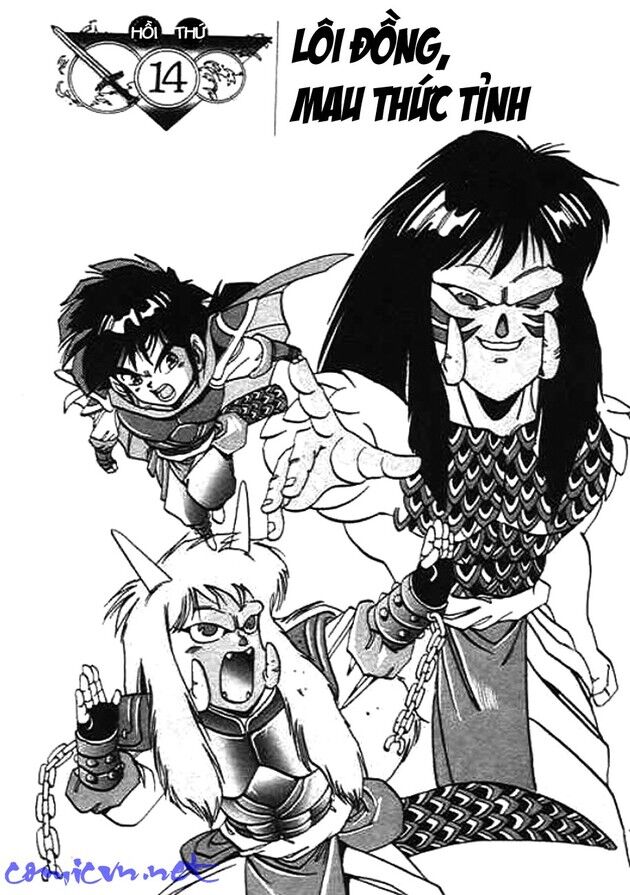 Ảo Long Vương Chapter 14 - Trang 2