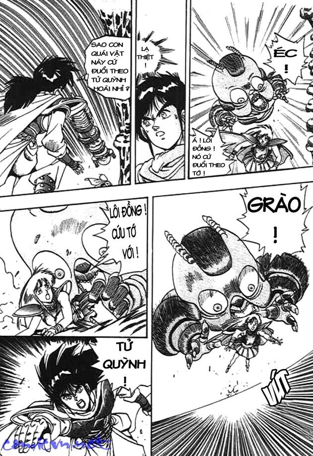 Ảo Long Vương Chapter 14 - Trang 2