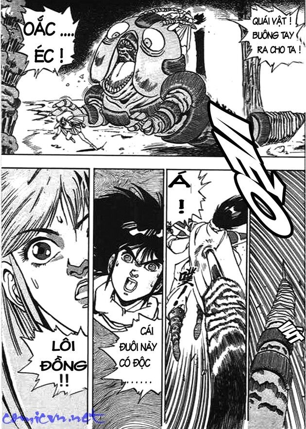 Ảo Long Vương Chapter 14 - Trang 2