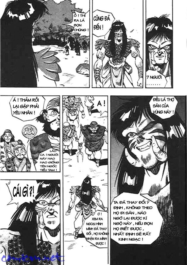 Ảo Long Vương Chapter 14 - Trang 2