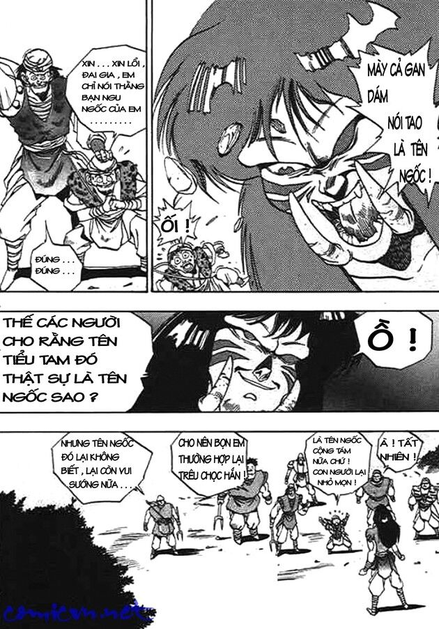 Ảo Long Vương Chapter 14 - Trang 2