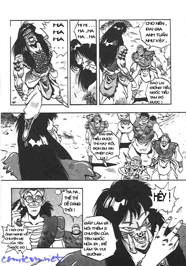 Ảo Long Vương Chapter 14 - Trang 2