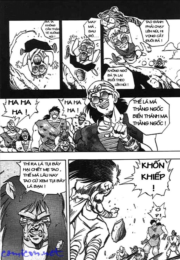 Ảo Long Vương Chapter 14 - Trang 2