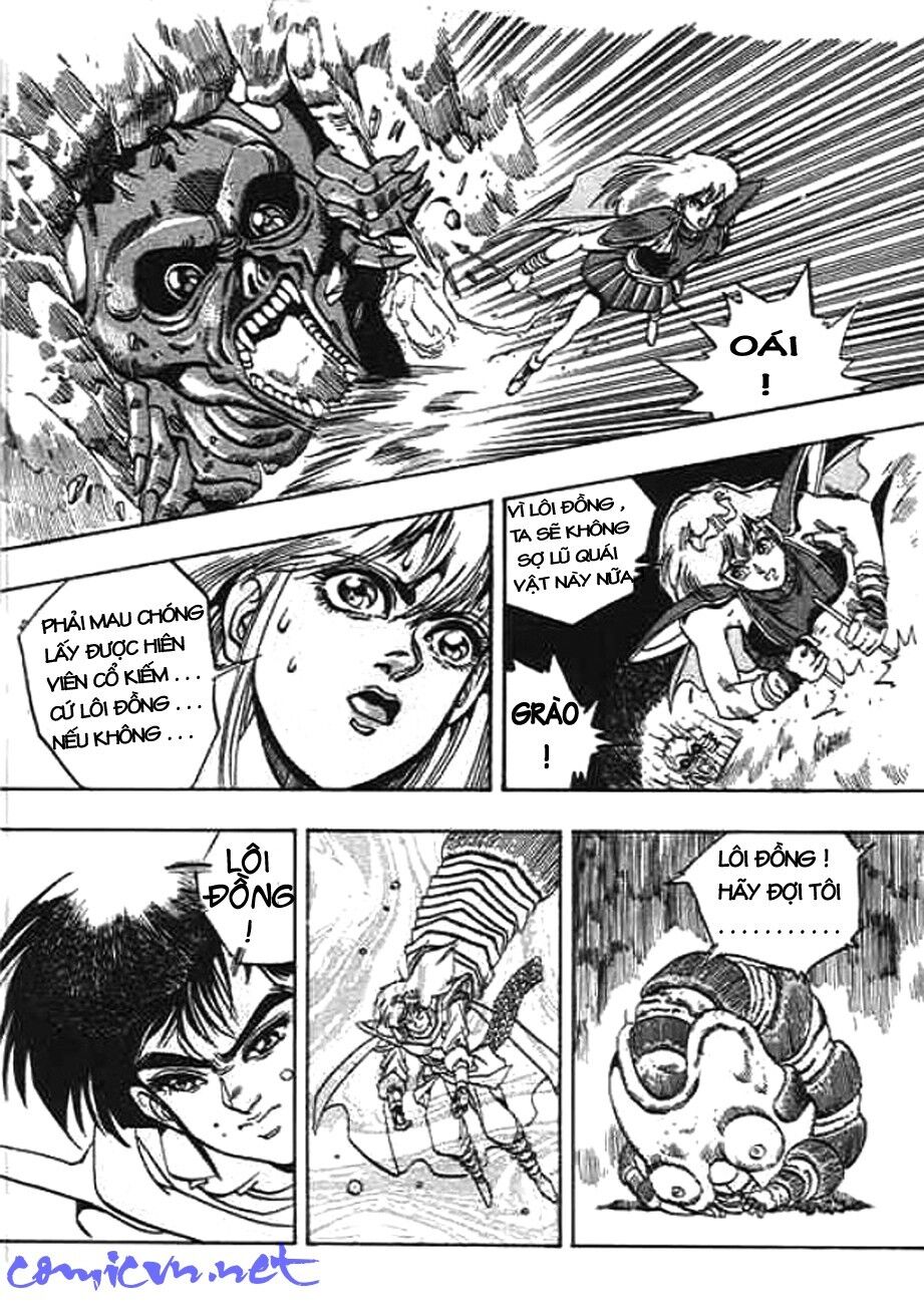 Ảo Long Vương Chapter 15 - Trang 2