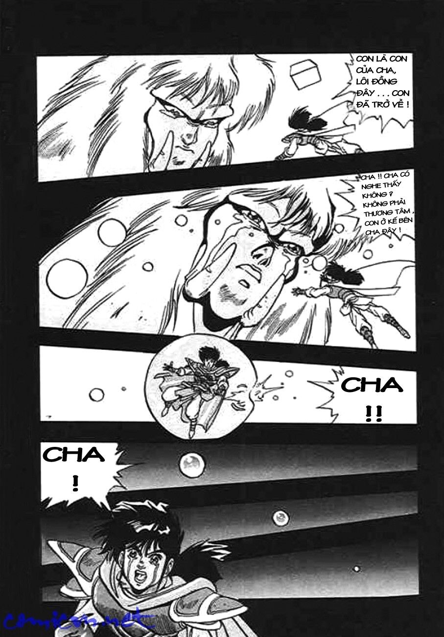 Ảo Long Vương Chapter 15 - Trang 2