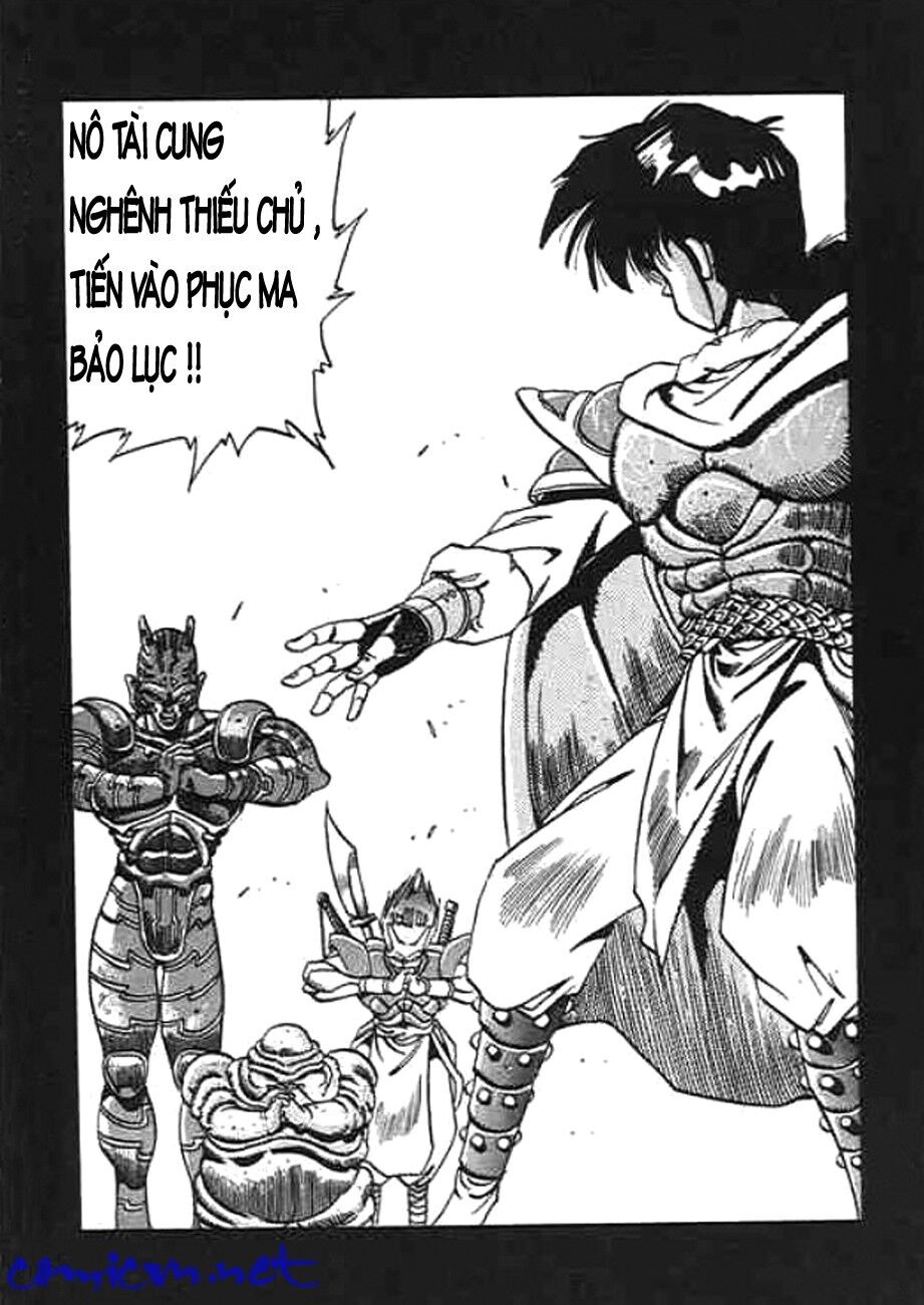 Ảo Long Vương Chapter 15 - Trang 2