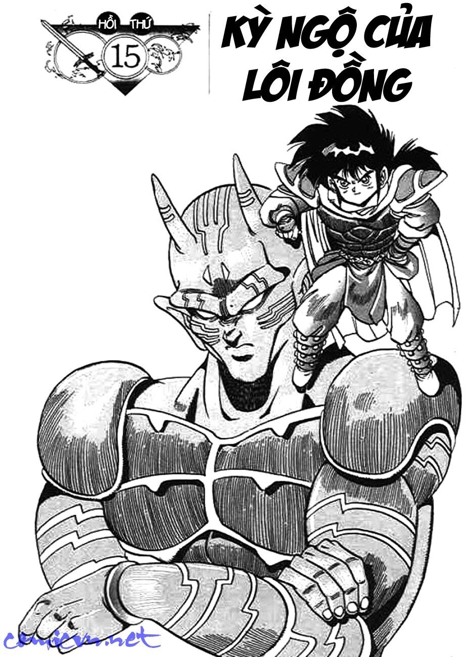 Ảo Long Vương Chapter 15 - Trang 2