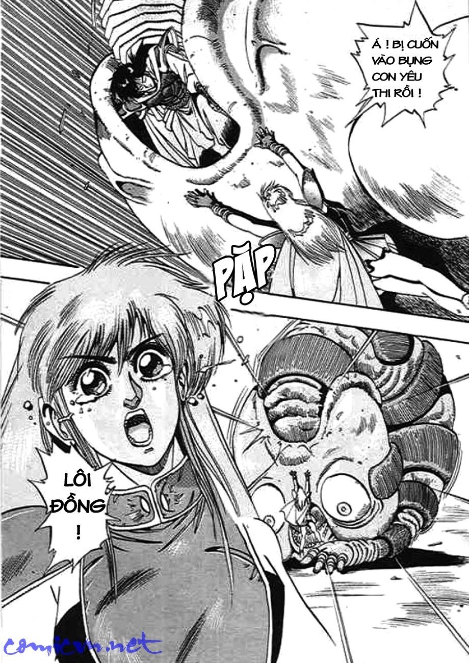 Ảo Long Vương Chapter 15 - Trang 2