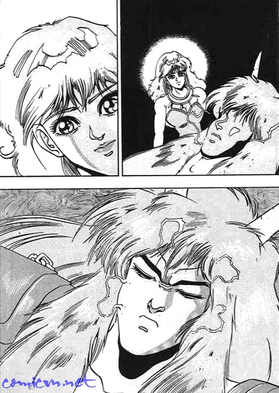 Ảo Long Vương Chapter 15 - Trang 2