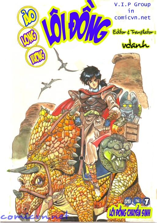 Ảo Long Vương Chapter 2 - Trang 2