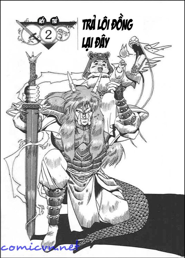 Ảo Long Vương Chapter 2 - Trang 2