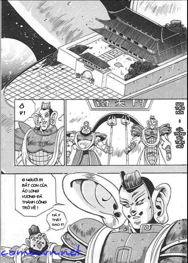 Ảo Long Vương Chapter 2 - Trang 2