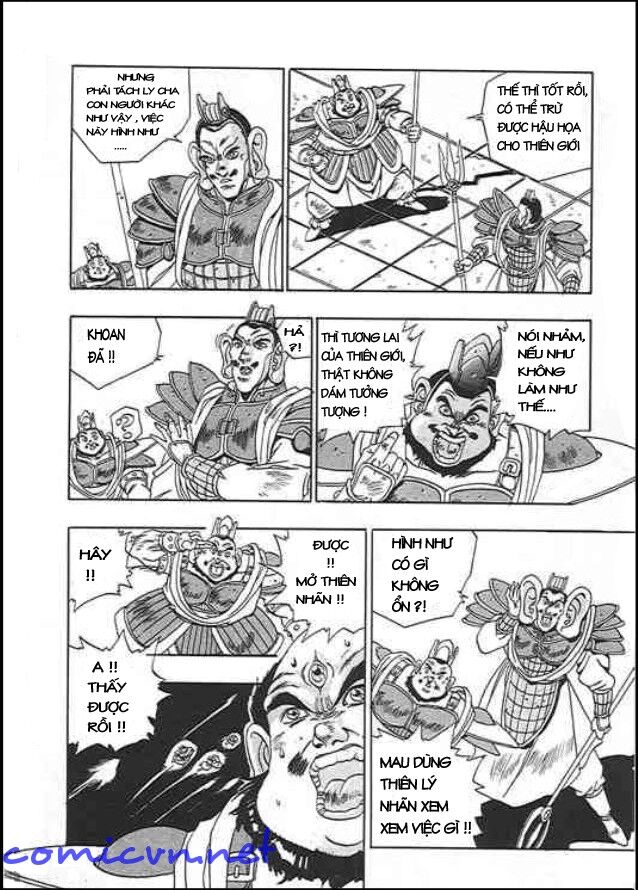 Ảo Long Vương Chapter 2 - Trang 2