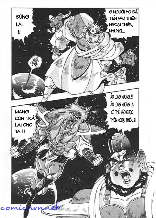 Ảo Long Vương Chapter 2 - Trang 2