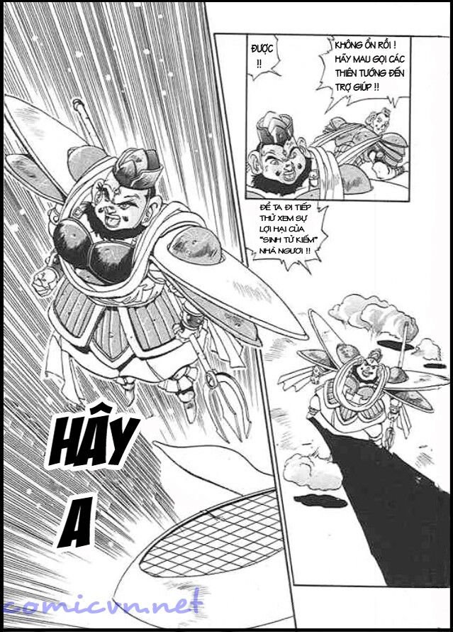 Ảo Long Vương Chapter 3 - Trang 2