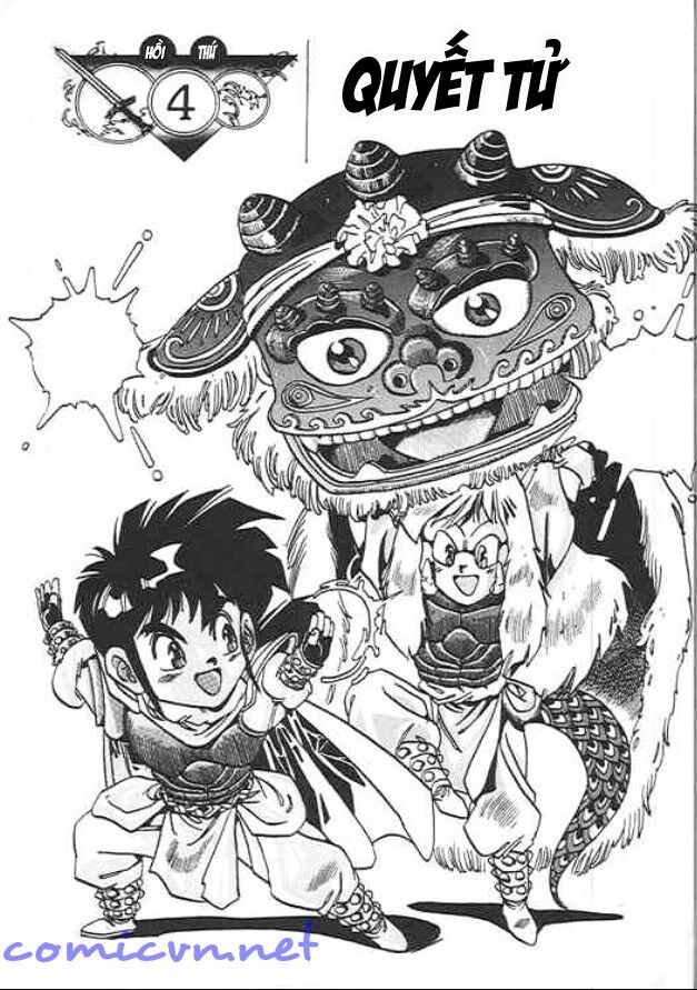 Ảo Long Vương Chapter 4 - Trang 2