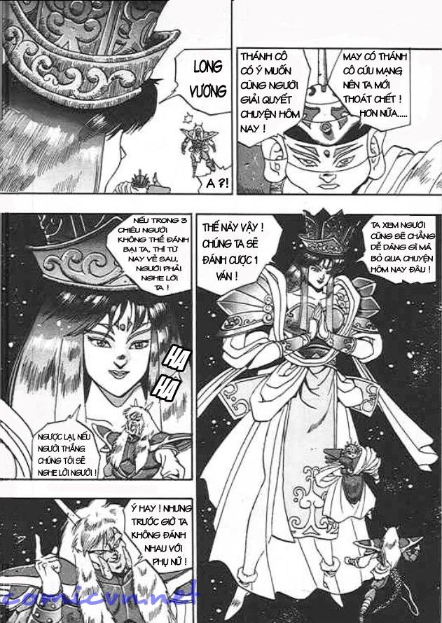 Ảo Long Vương Chapter 4 - Trang 2