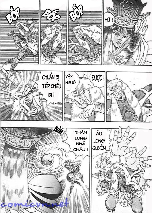 Ảo Long Vương Chapter 4 - Trang 2